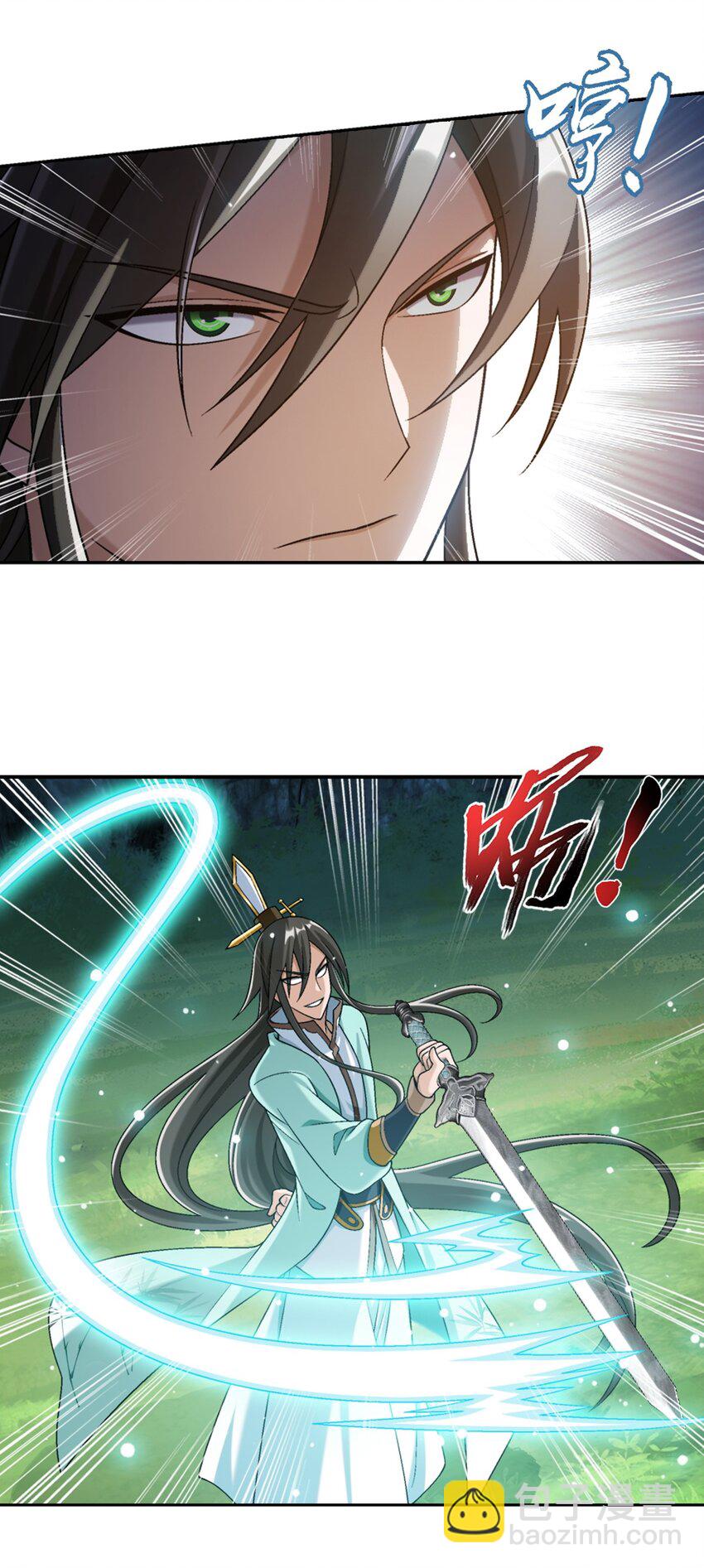 624 被仇敌搭救的滋味22