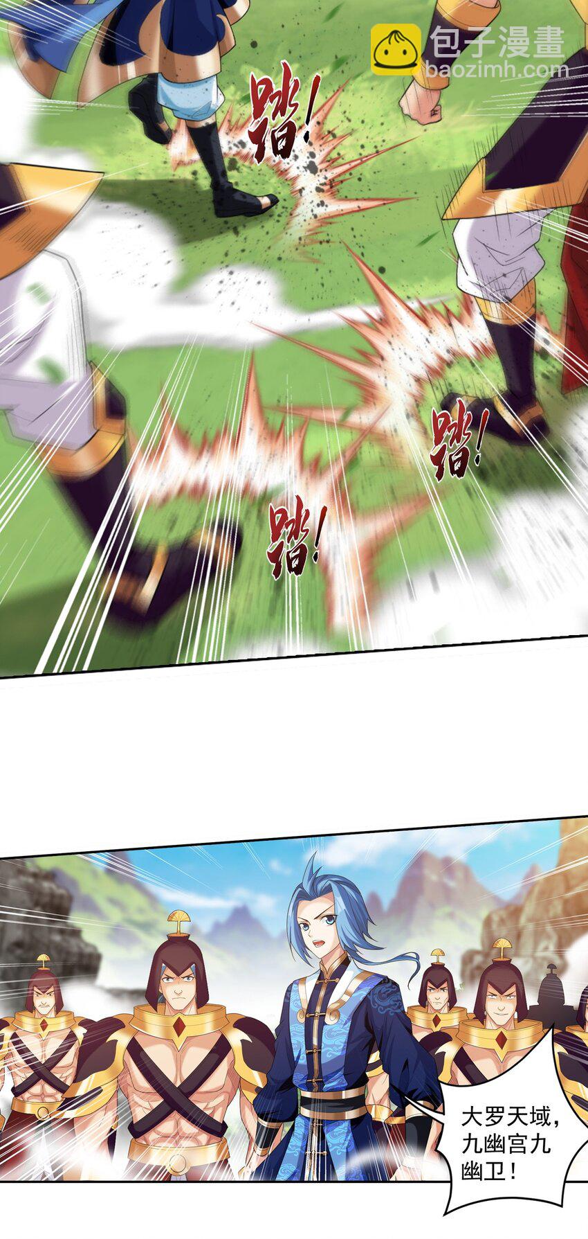 624 被仇敌搭救的滋味26