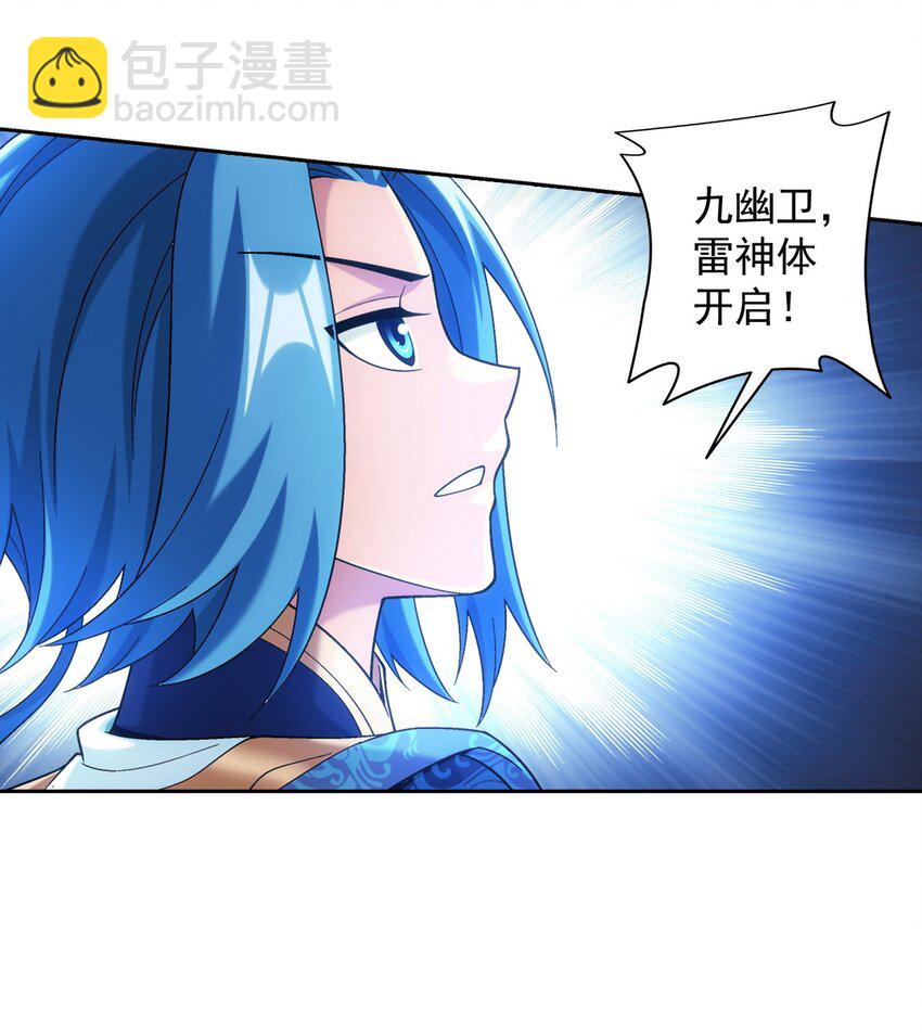 624 被仇敌搭救的滋味35