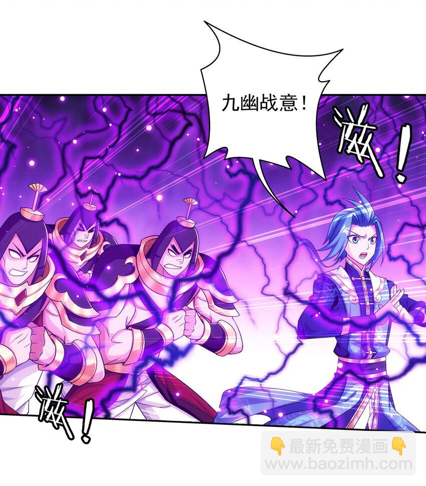 624 被仇敌搭救的滋味37