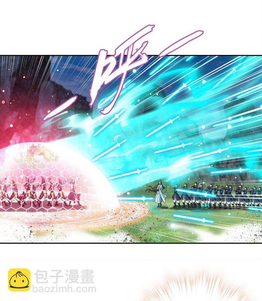624 被仇敌搭救的滋味4