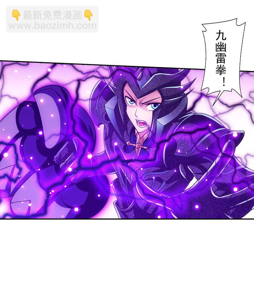 624 被仇敌搭救的滋味40