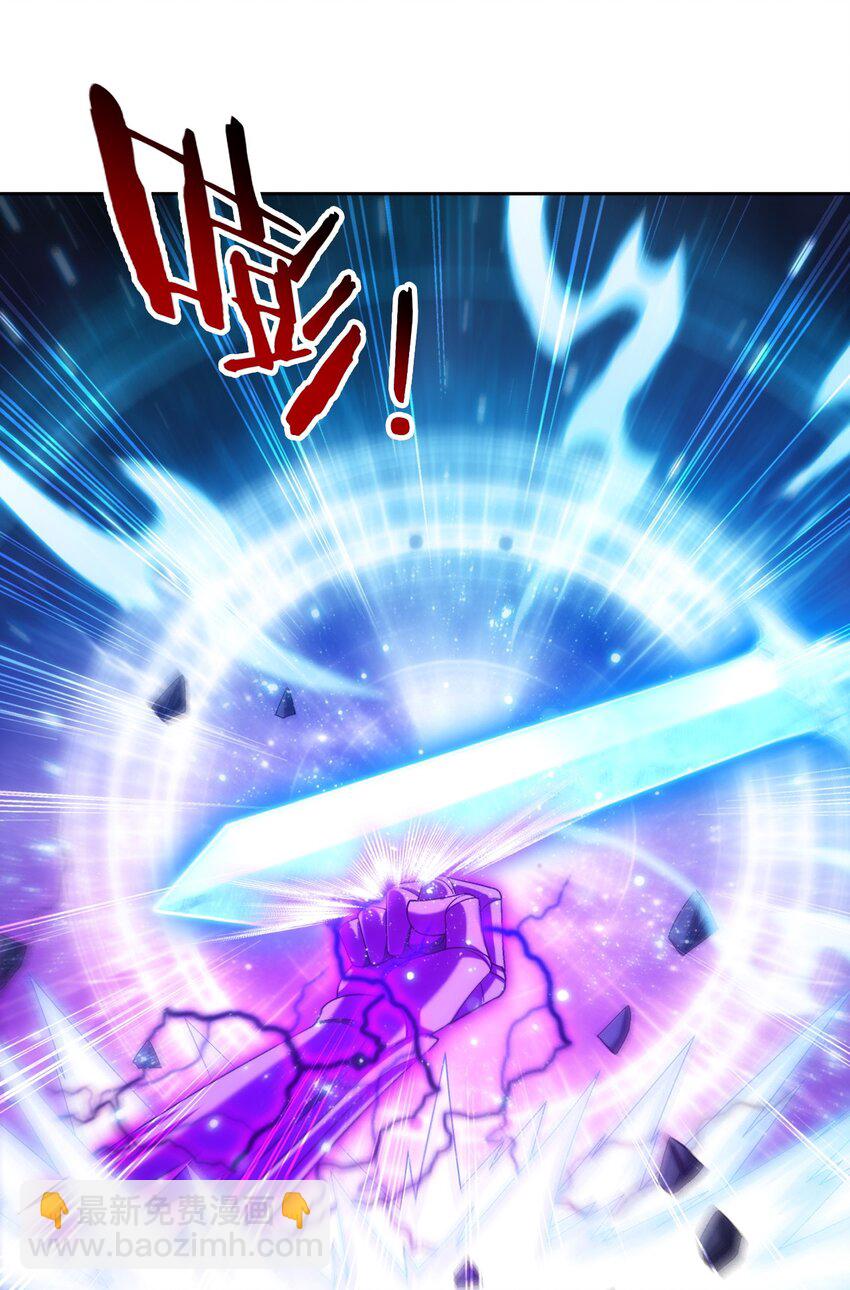 624 被仇敌搭救的滋味42