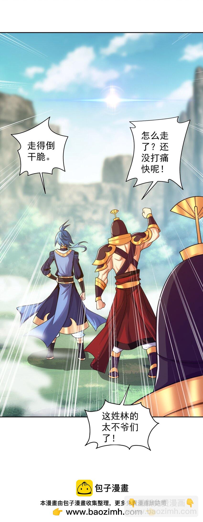 624 被仇敌搭救的滋味49