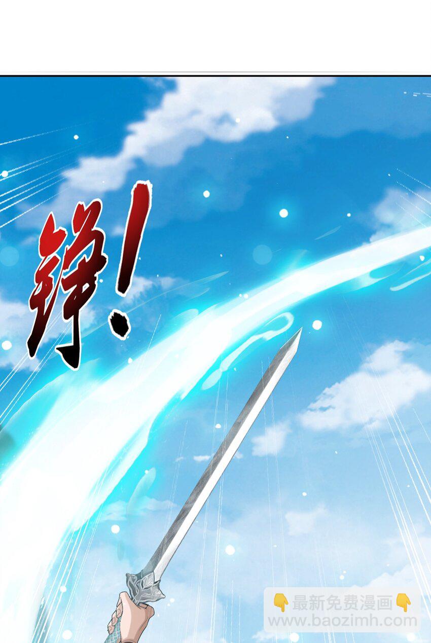 624 被仇敌搭救的滋味9