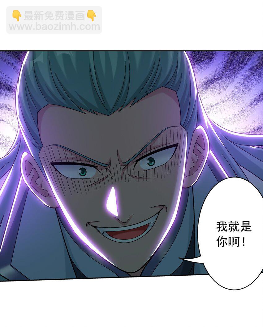 626 真假修罗王56