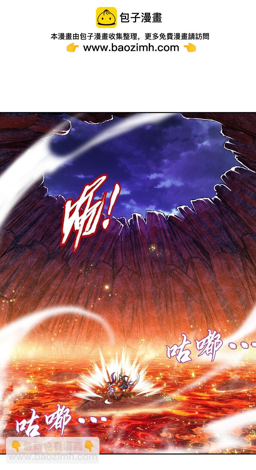 632 某人耍流氓了1
