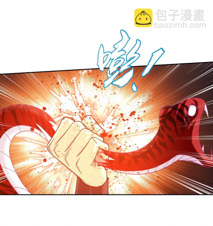 632 某人耍流氓了28