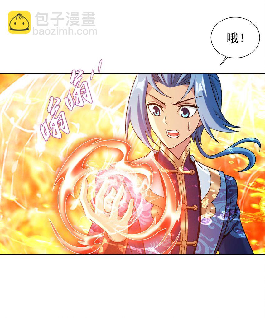 632 某人耍流氓了29