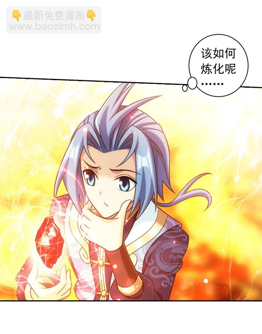 632 某人耍流氓了32