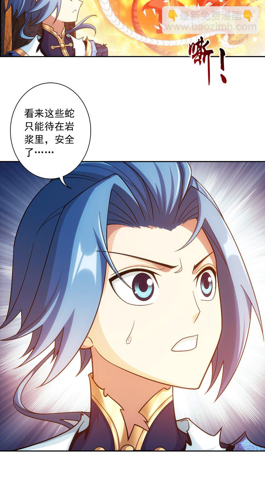 632 某人耍流氓了54