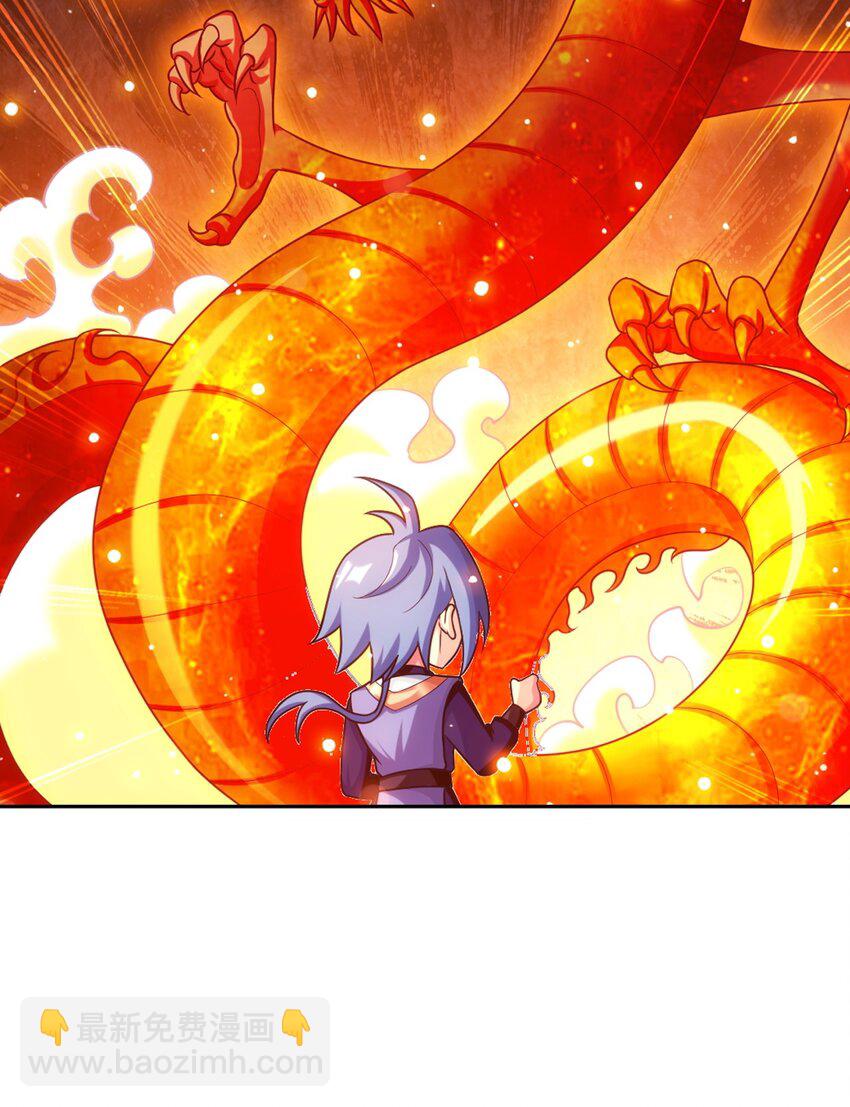 637 对手不死不灭26
