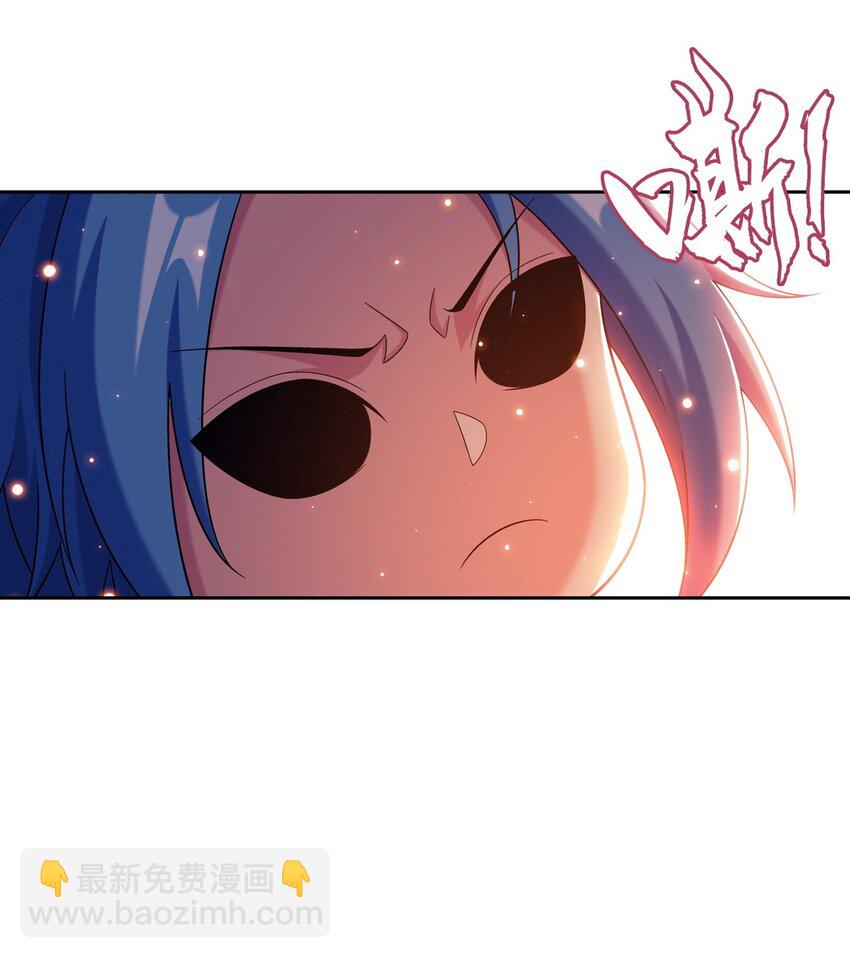 637 对手不死不灭62