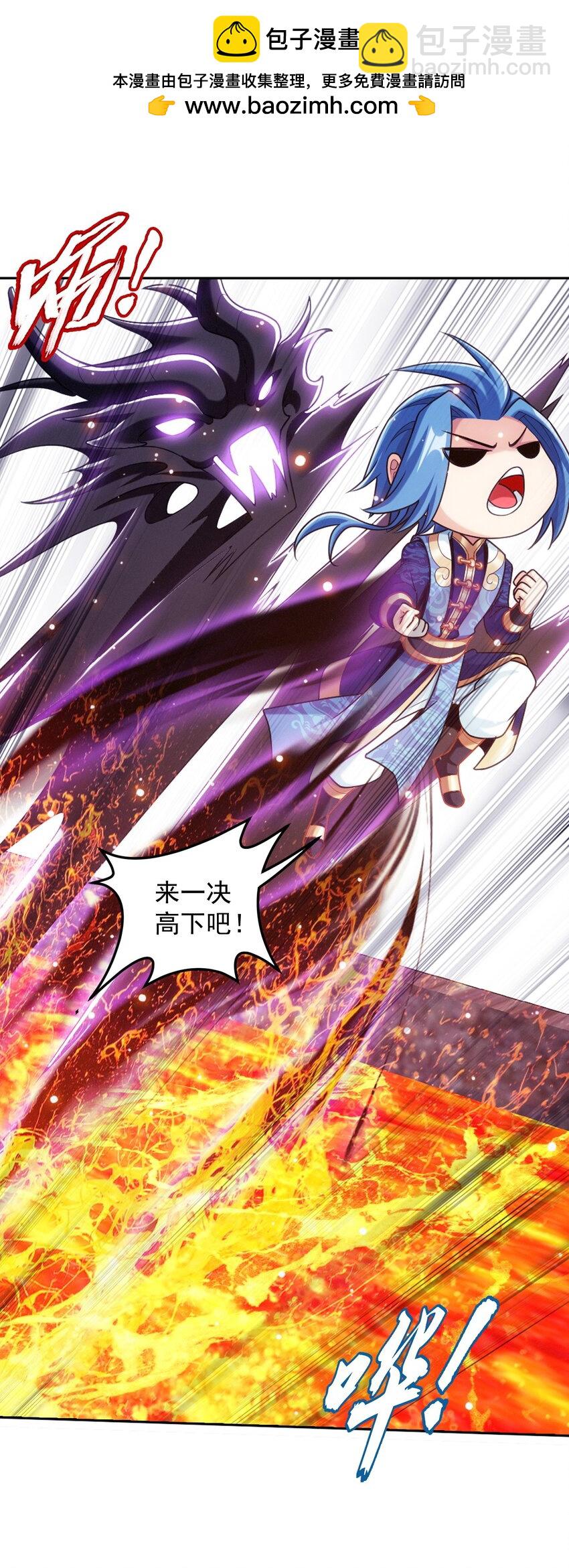 638 美人出浴1