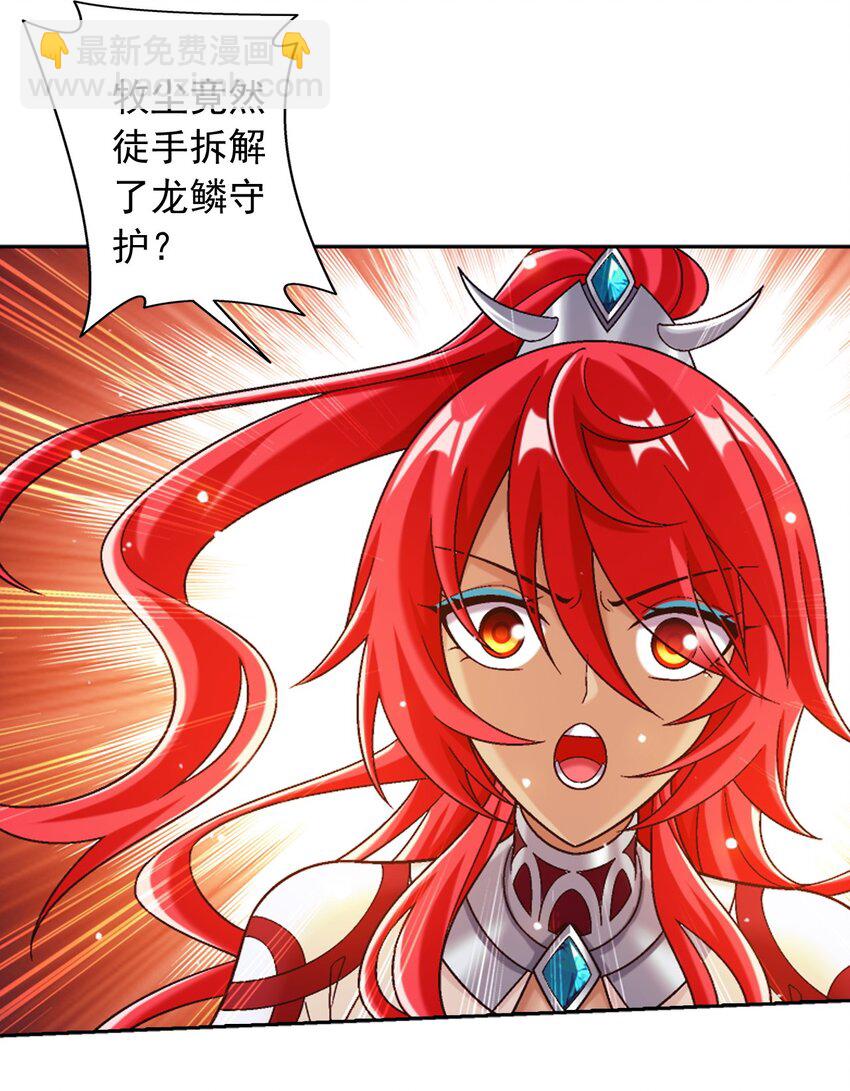 638 美人出浴12