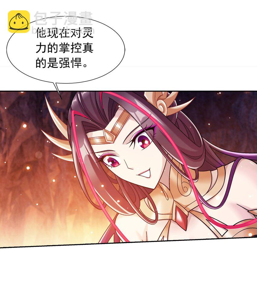 638 美人出浴13