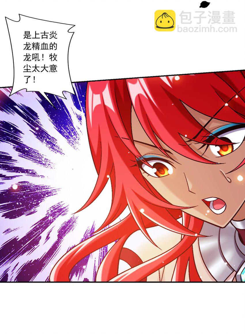 638 美人出浴16