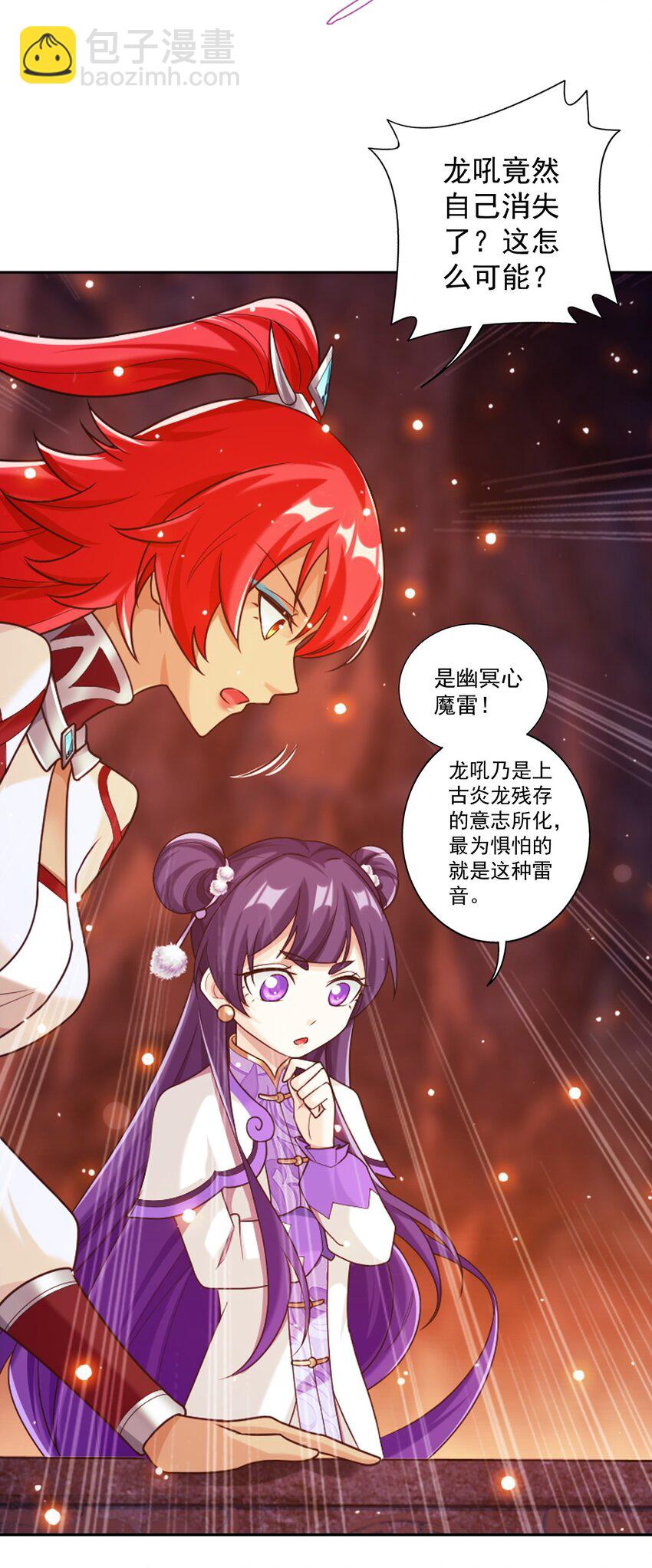 638 美人出浴23