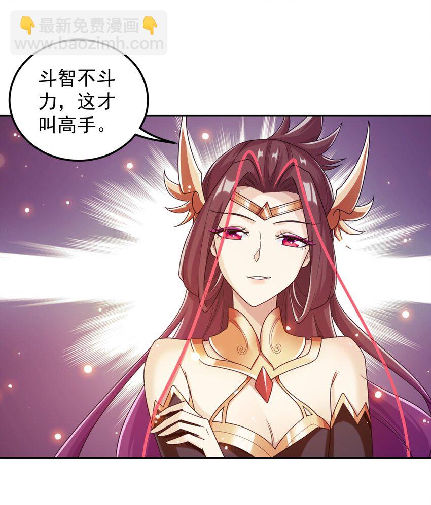 638 美人出浴25
