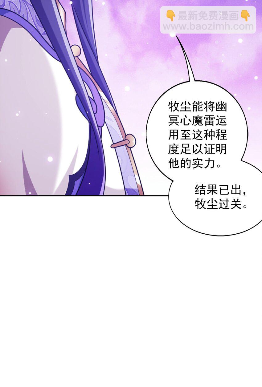 638 美人出浴28