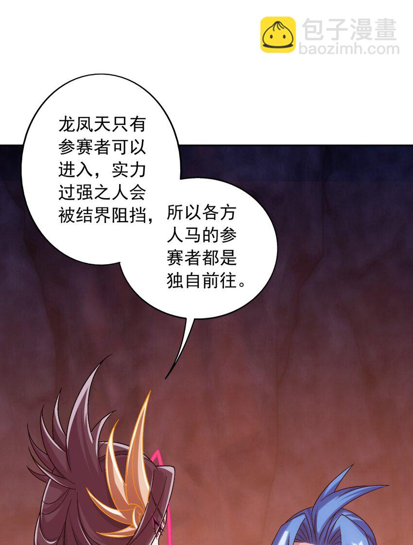 638 美人出浴38