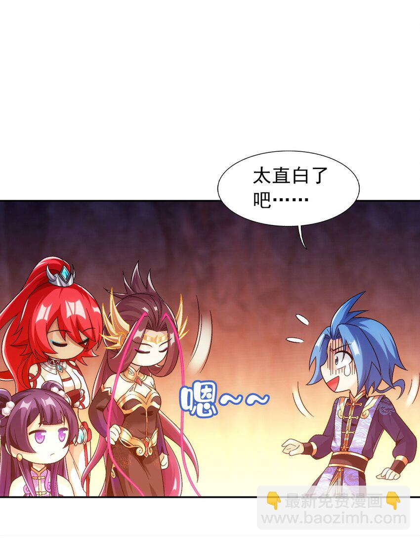 638 美人出浴42