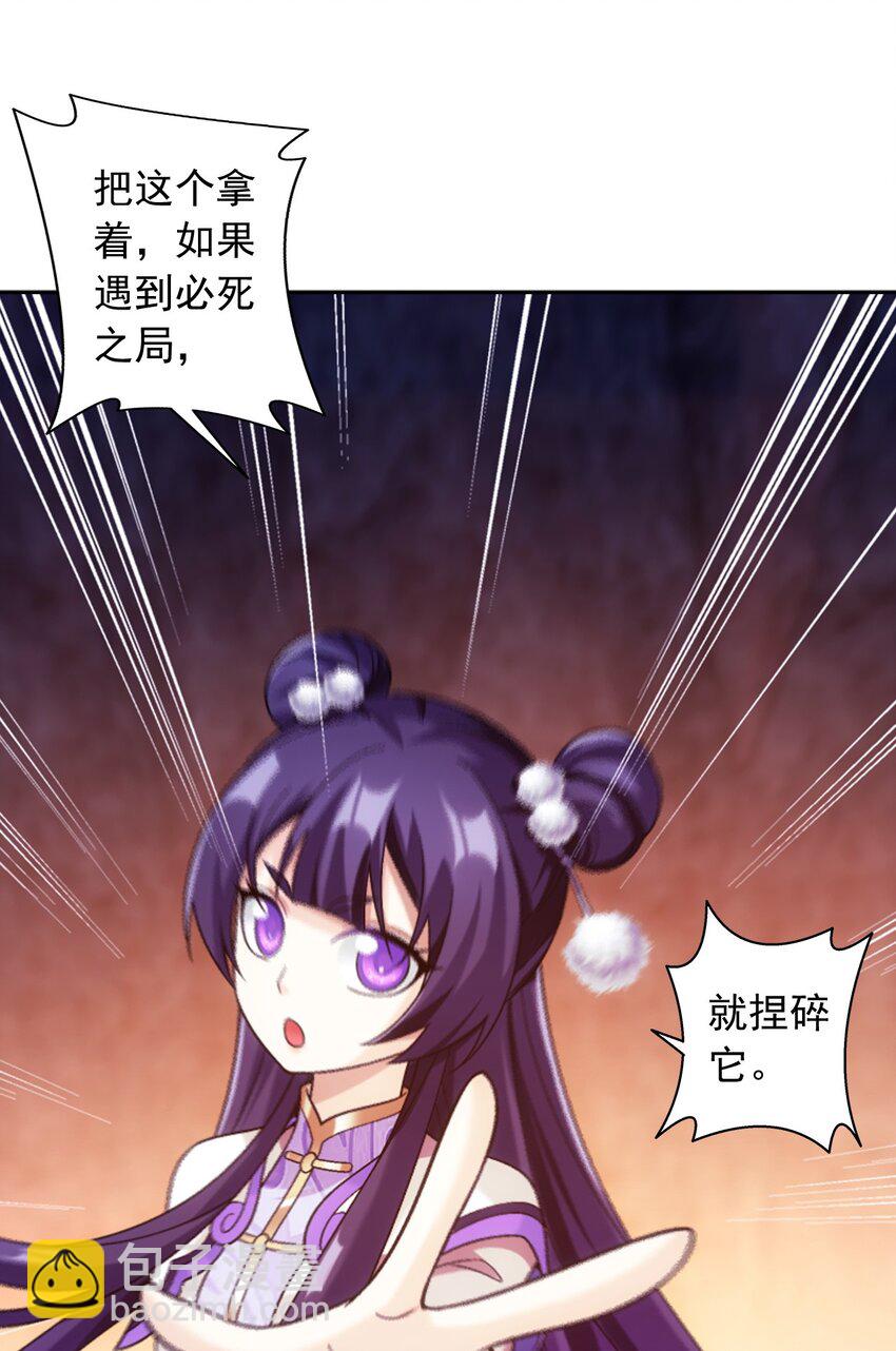 638 美人出浴43