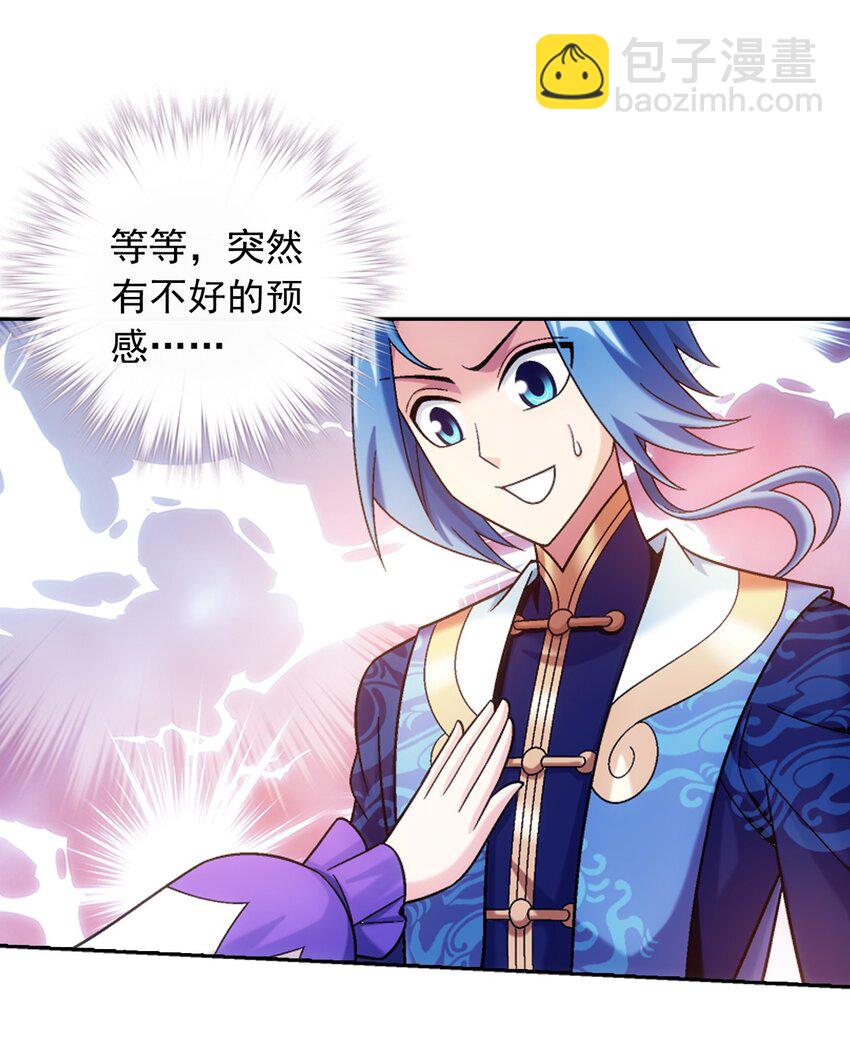 638 美人出浴48