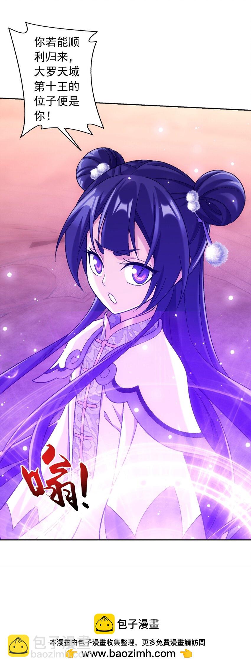 638 美人出浴53