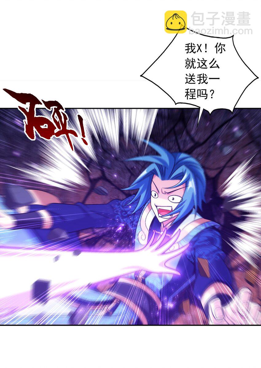 638 美人出浴55