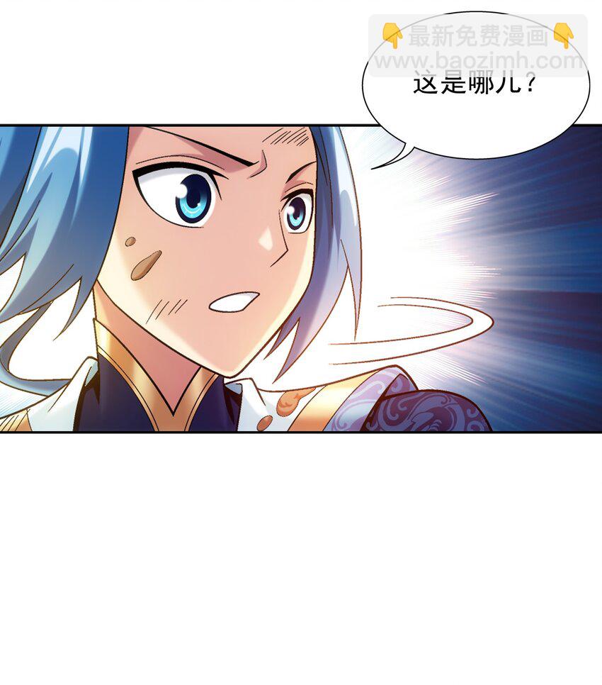 638 美人出浴62