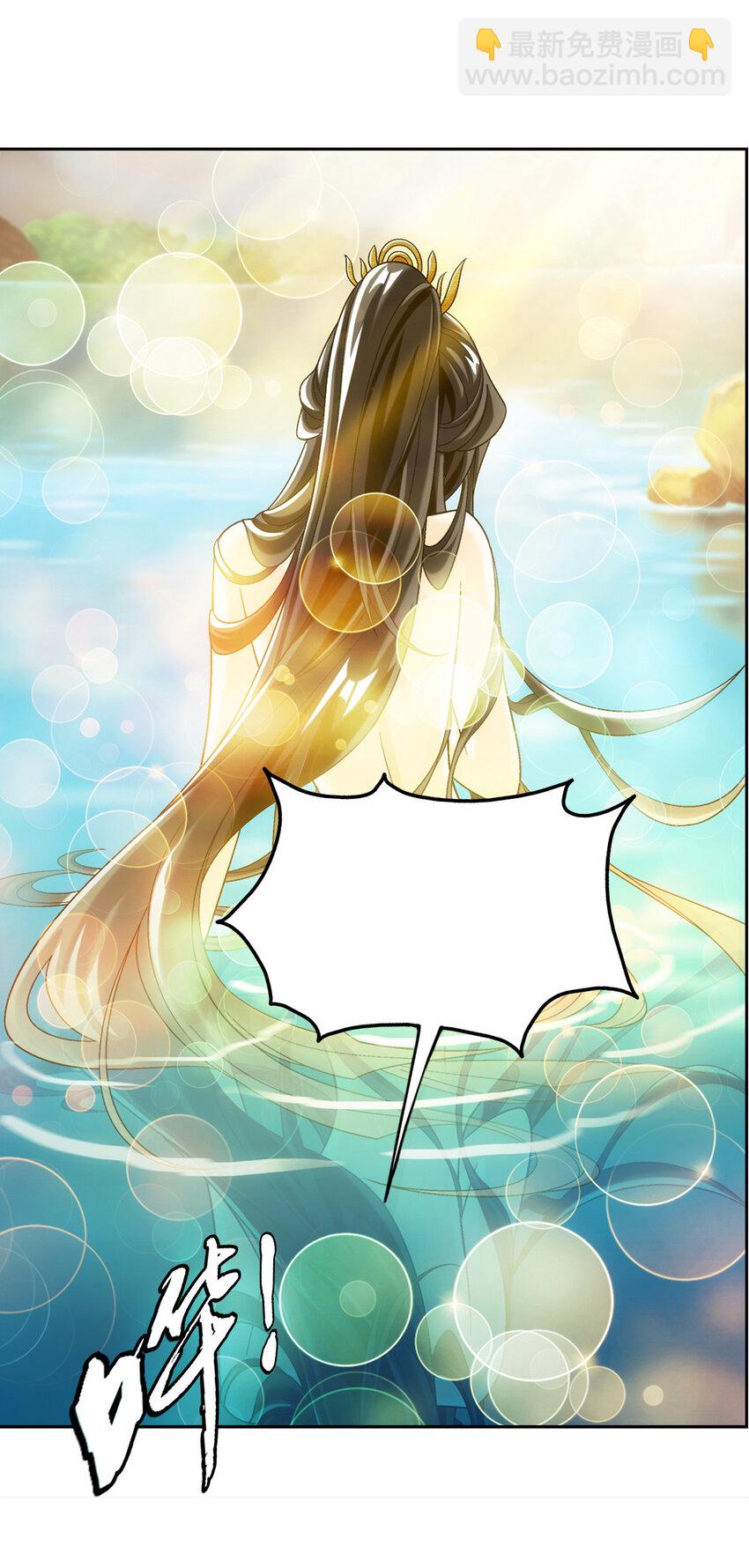 638 美人出浴64