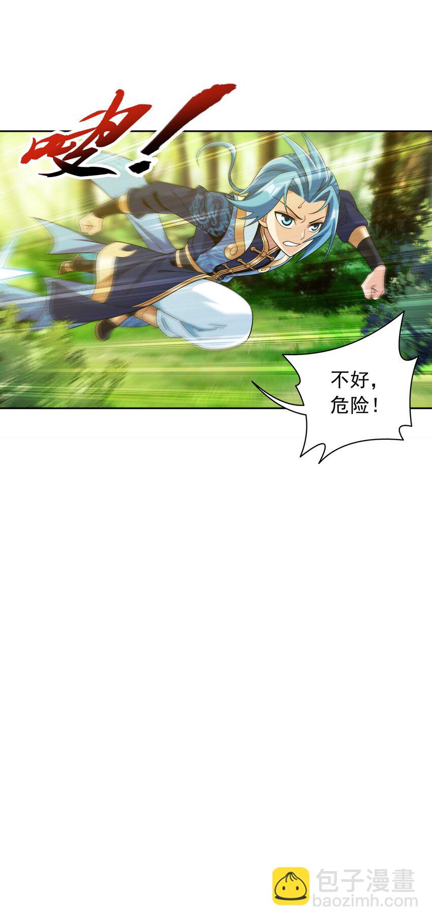 638 美人出浴69