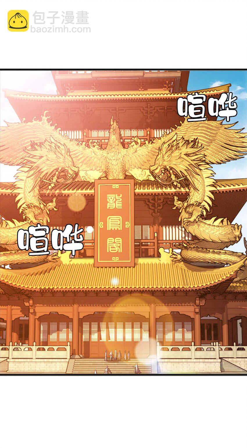 643 跟踪狂33