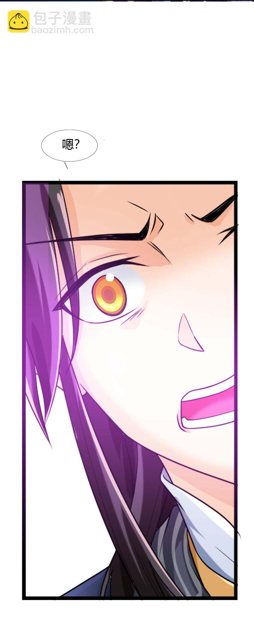 643 跟踪狂40
