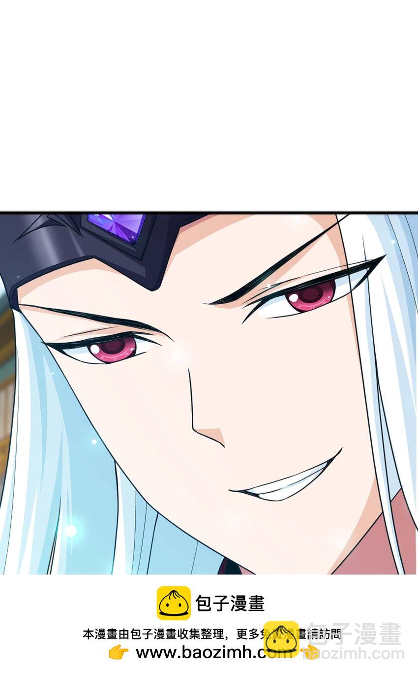 643 跟踪狂49