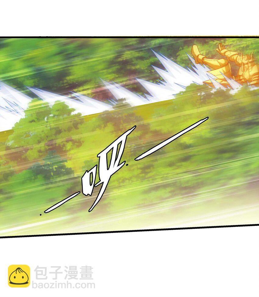 650 金甲巨人26