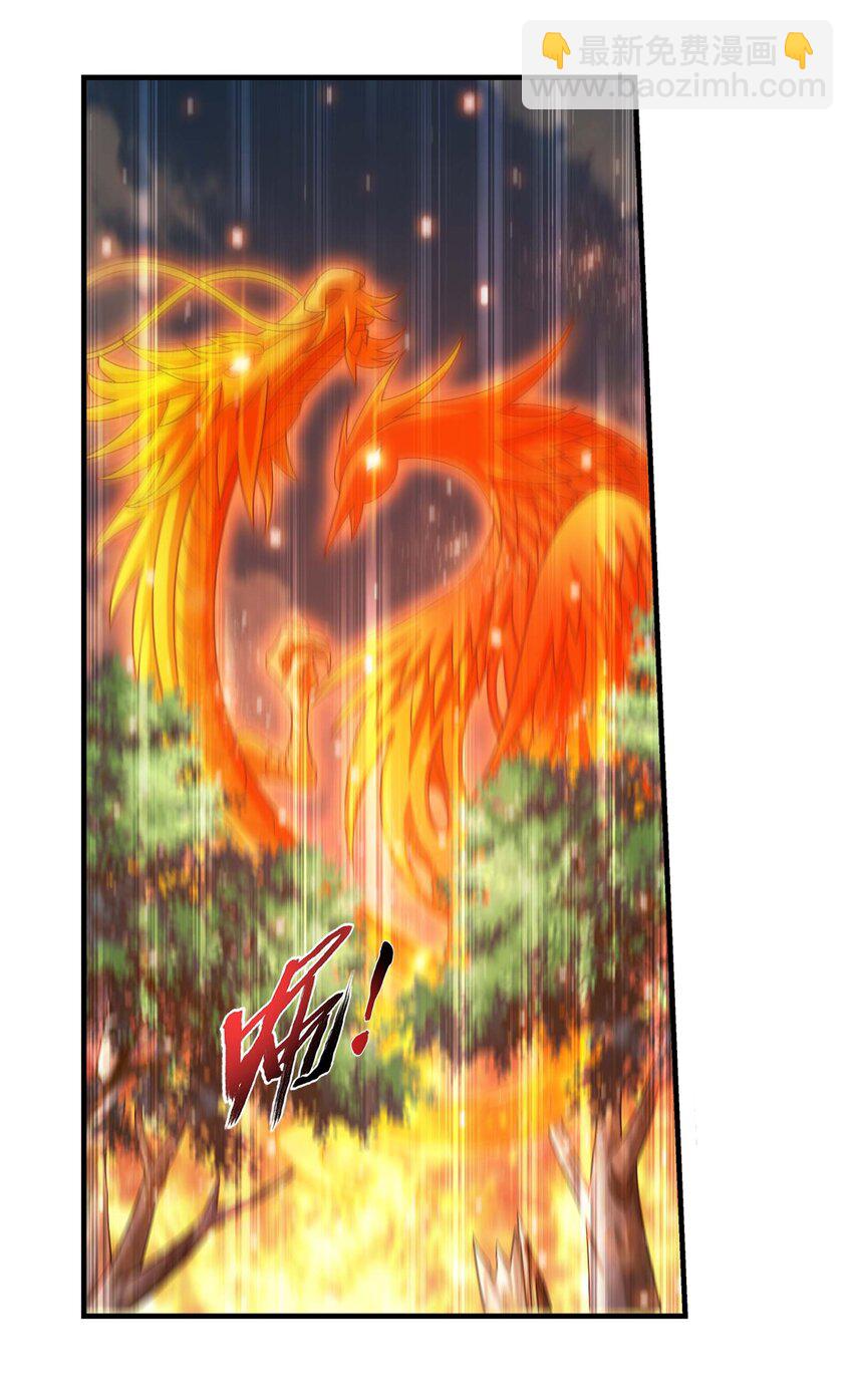 650 金甲巨人29