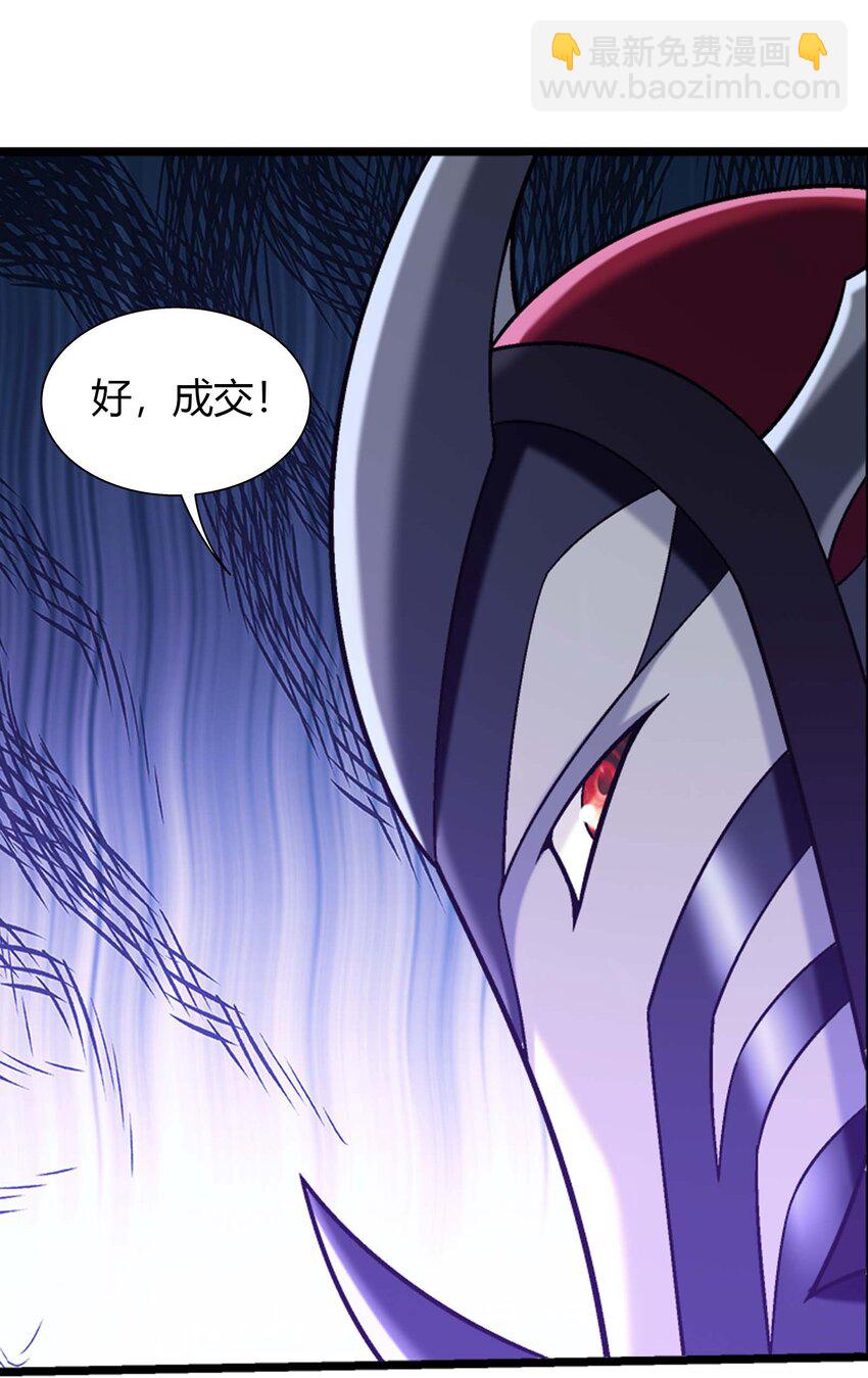 653 齐聚一堂20