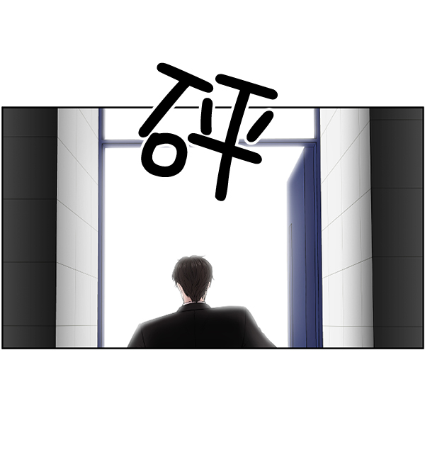 [第3话] 第一印象38