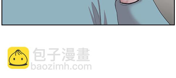 [第3话] 第一印象9
