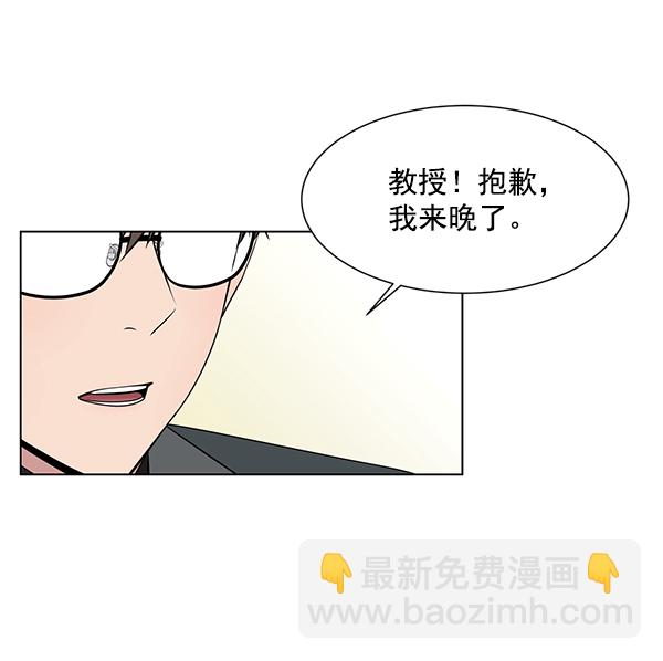 [第12话] 随便试试吧52