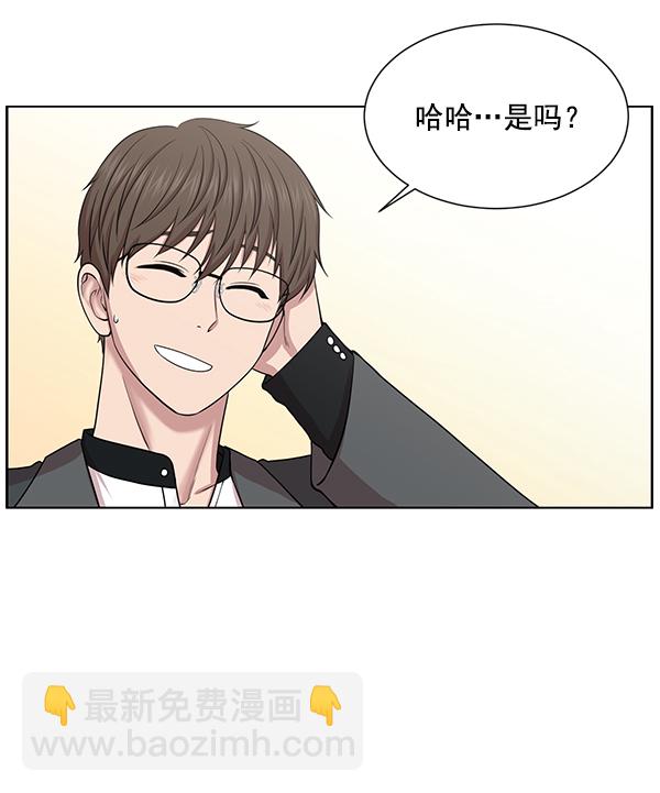 [第12话] 随便试试吧56