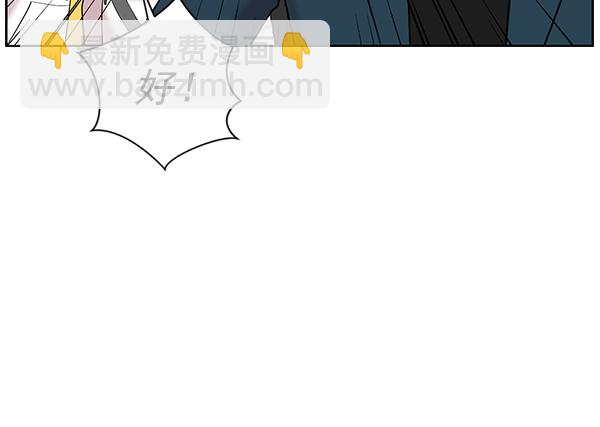 [第12话] 随便试试吧58