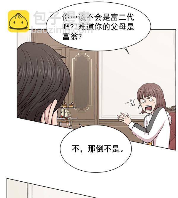 [第12话] 随便试试吧71
