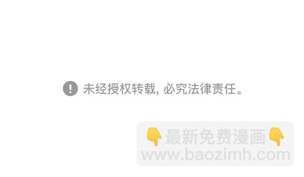 [第12话] 随便试试吧75