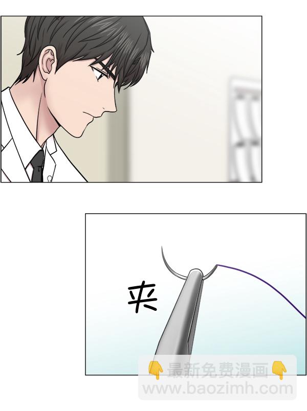 [第28话] 全力以赴43