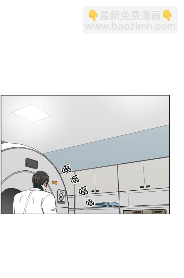 [第38话] 这才叫急救（1）22