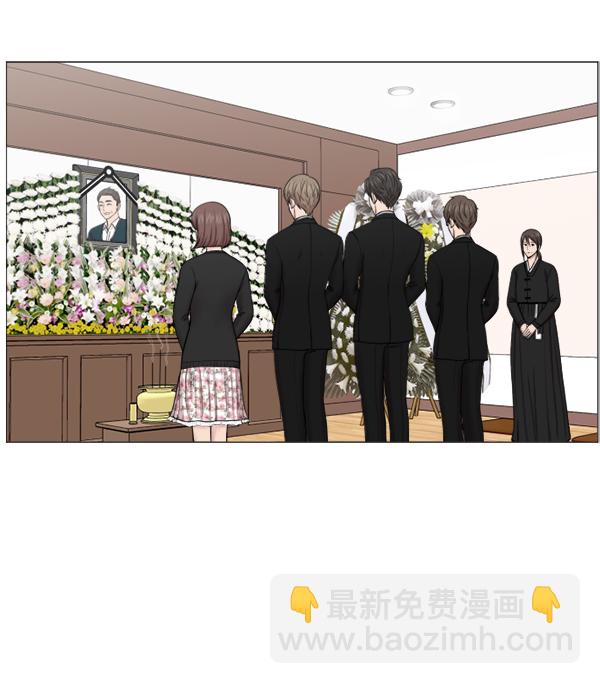[第41话] 去现场14