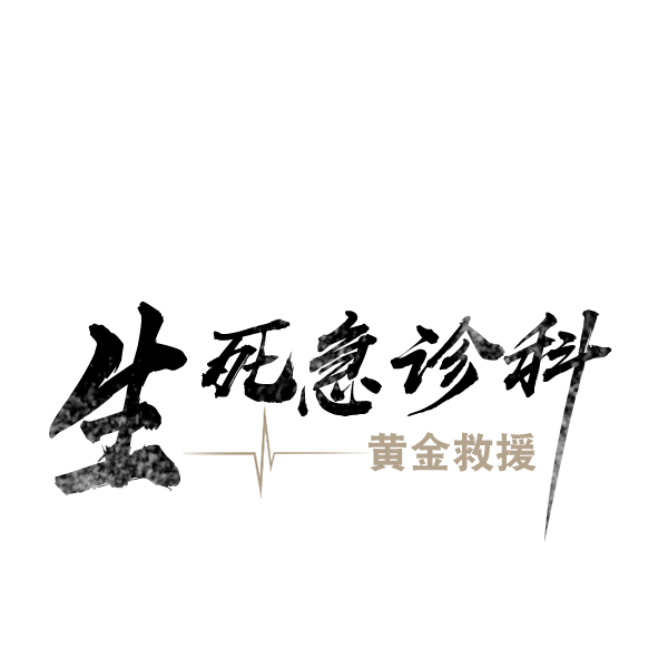 【免费】后记0